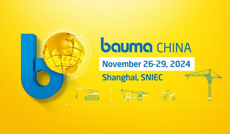 Bauma China Exhibition
