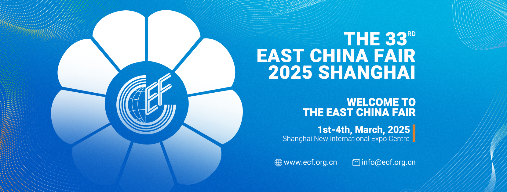 East China Import and Export Commodity Fair