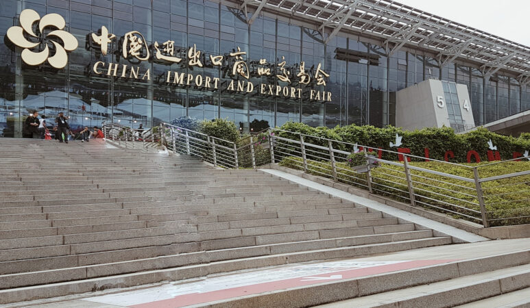 Canton Fair (China Import and Export Fair)