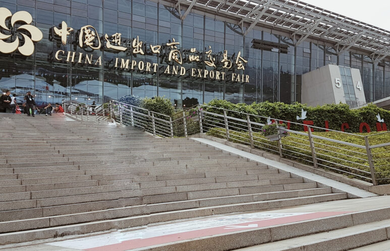 Canton Fair (China Import and Export Fair)