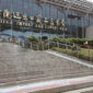 Canton Fair (China Import and Export Fair)