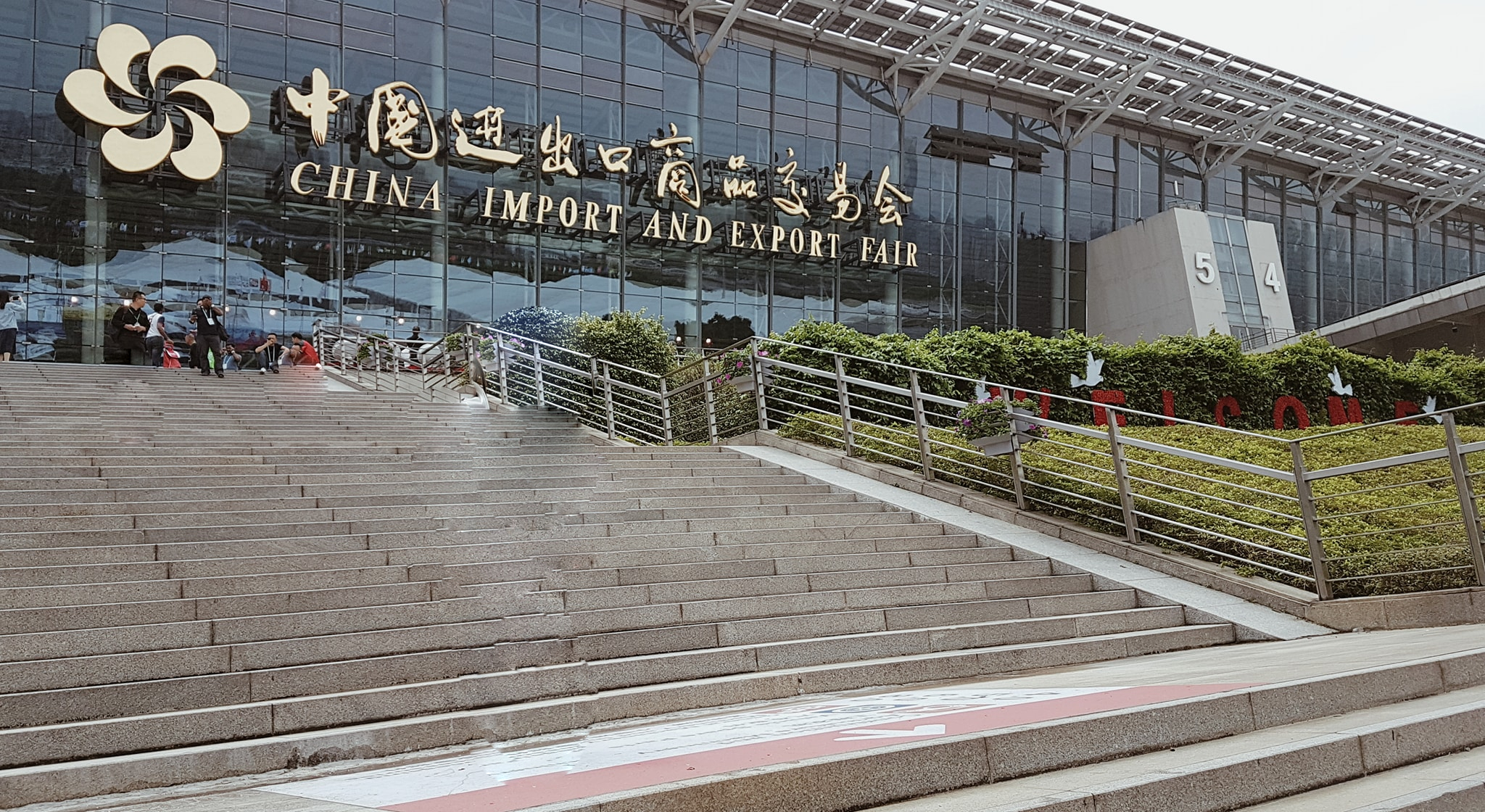 Canton Fair (China Import and Export Fair)