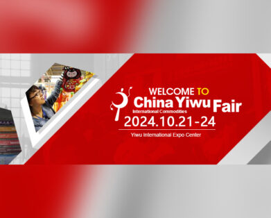 Yiwu International Commodities Fair