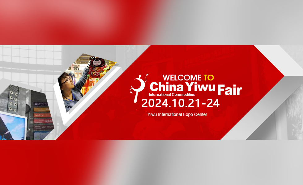 Yiwu International Commodities Fair