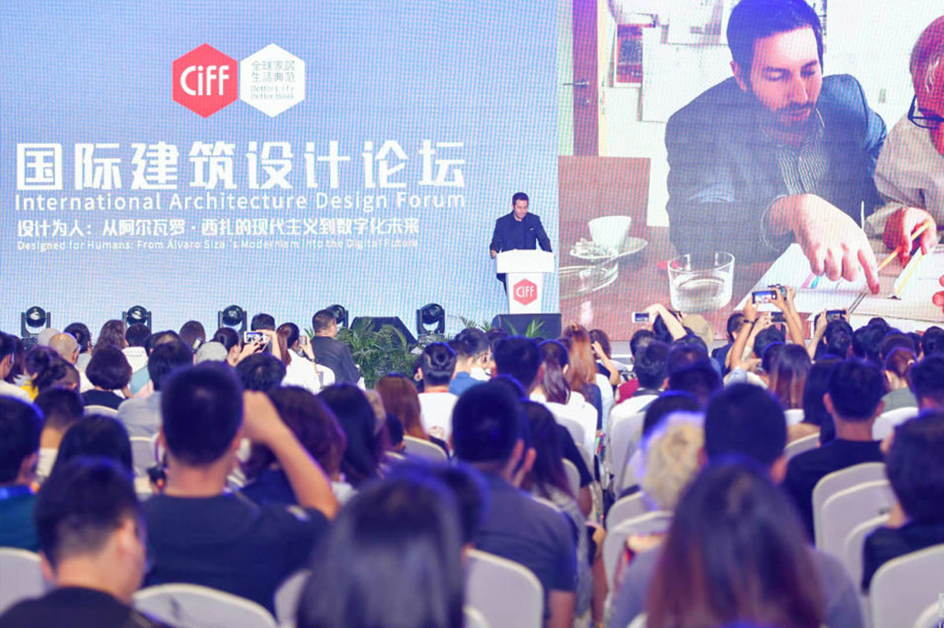 The 55th China International Furniture Fair (Guangzhou)