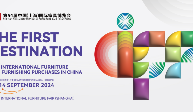 The 54th China International Furniture Fair (Shanghai)